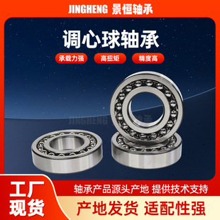 �p���{�����S��1205 1206 1207 1208 1209���܃x���r�I�Cе���S��