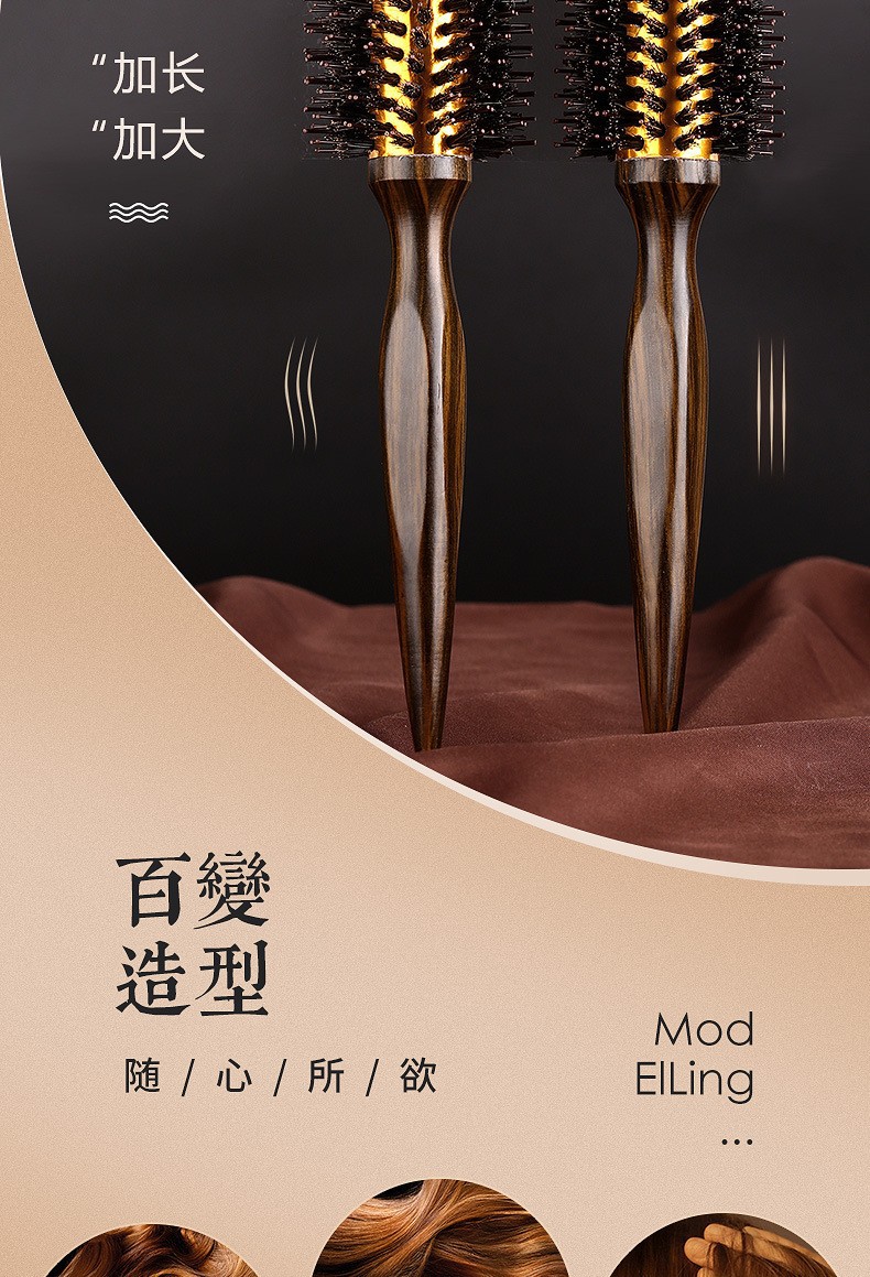 O1CN01lcvq0e1xeqoJ4jBe4_!!4136