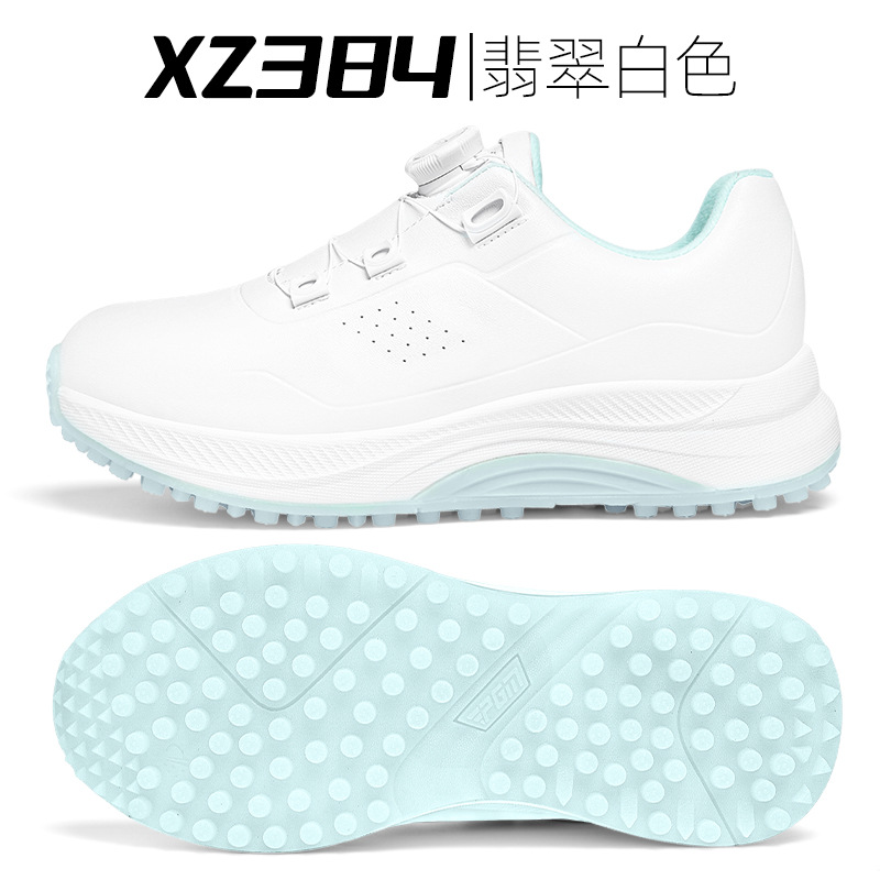 XZ384 에메랄드 화이트
