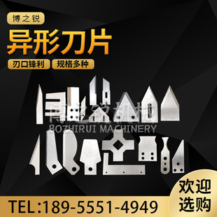 ���͵�Ƭ���ΙCе�иƬ�����������С���е�Ƭ���b�C��Ƭ