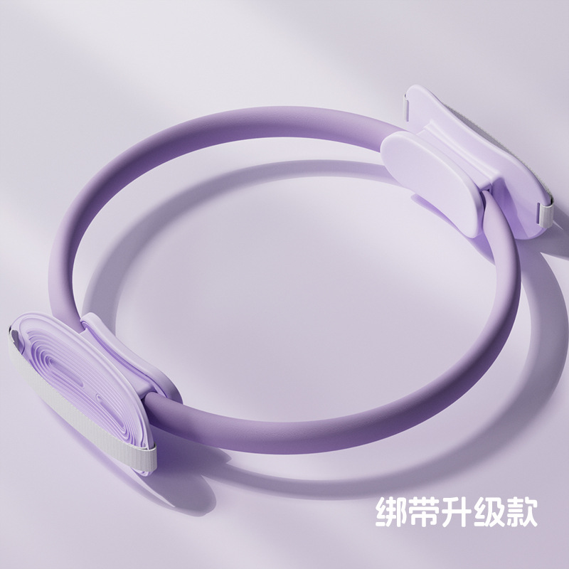 Pilates transfronterizo anillo de yoga anillo de resistencia anillo mágico anillo de yoga equipo de fitness anillo de yoga deportivo fábrica al por mayor