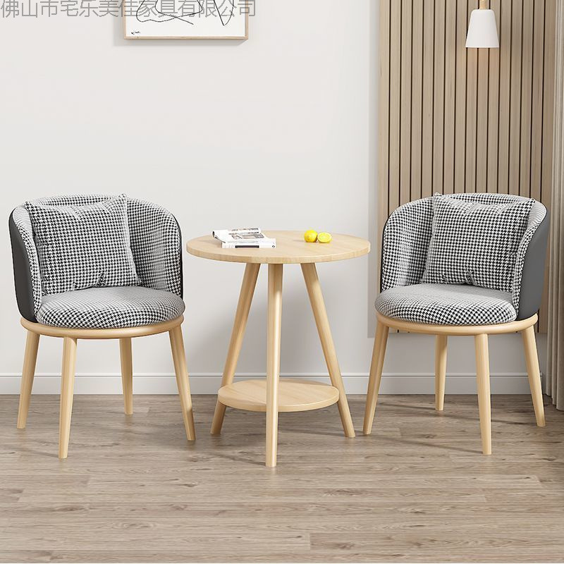 Mesa y silla de ocio balcón sala de estar de lujo ligera mesa y silla combinación de hotel de alojamiento residencial negociación en línea mesa y silla set de tres piezas