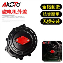 �m���X��ِ600RS ِ800 ���b��߅͸��늙C�w��늙C�wС�X݆�w���