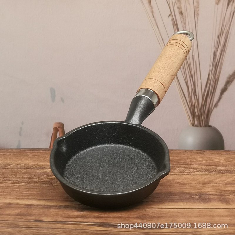 Cast Iron Skillet Small Frying Pan Oil Splashing Pan Egg Dumpling Pan Hot Oil Frying Pan Egg Pan Milk Pan Flat-Bottomed Pan Induction Cooker Pancake Pan for Home Use