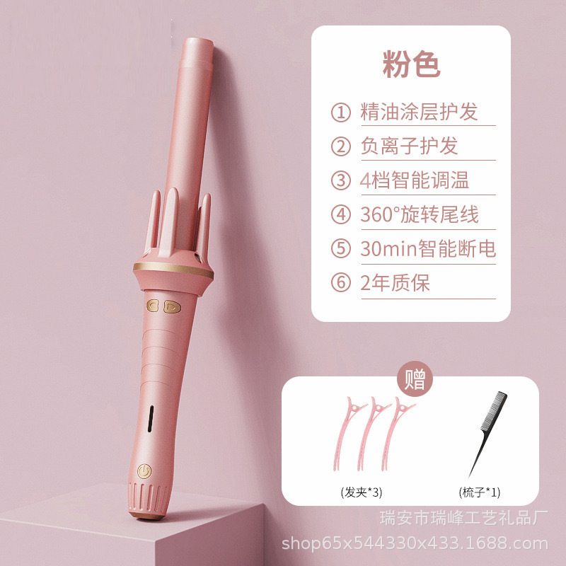 自动卷发棒电动宿舍家用女生大波浪电动旋转自然烫发棒卷发神器