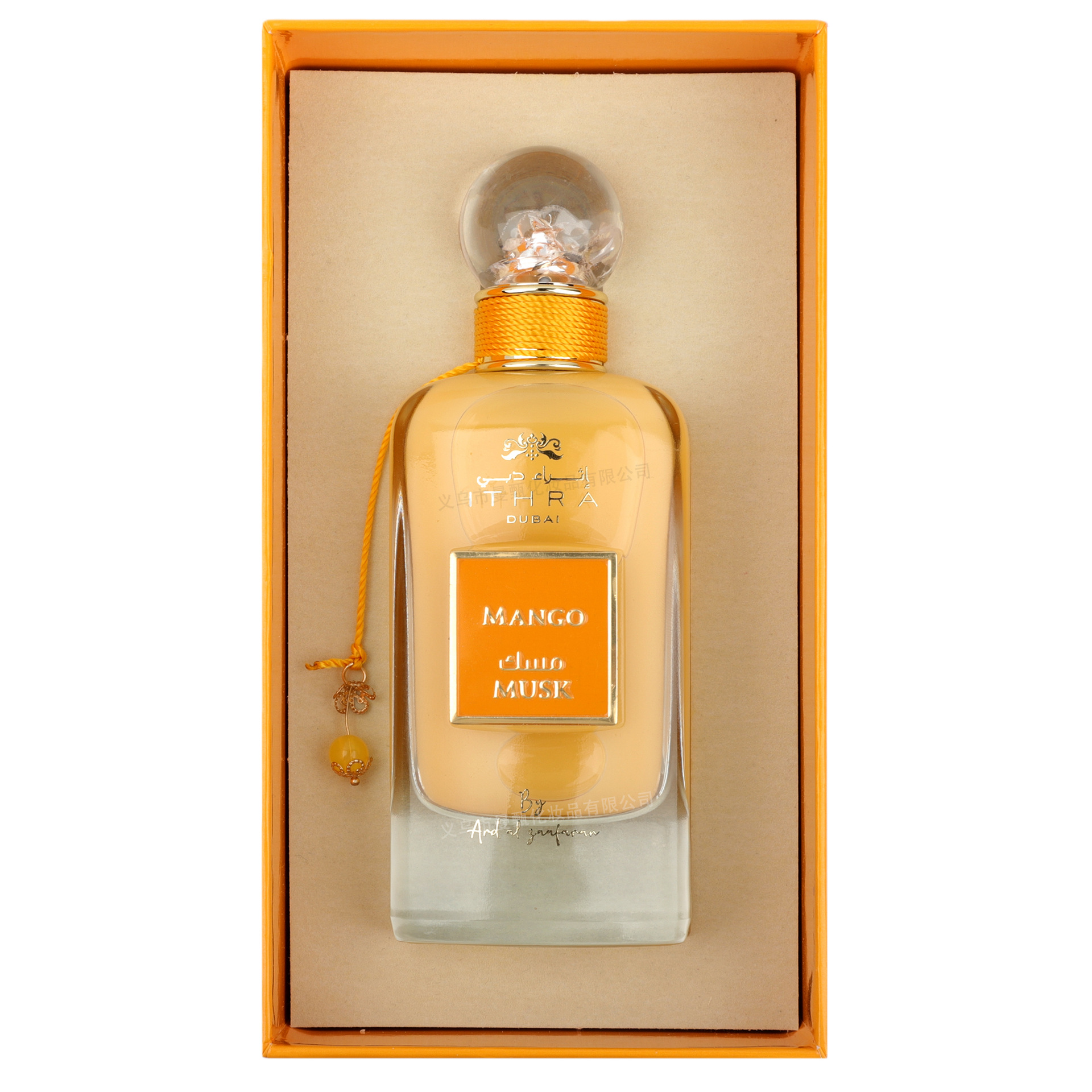 Caja de regalo de perfumes transfronterizos serie de alta calidad 100ml fabricante de perfumes árabes de Oriente Medio al por mayor