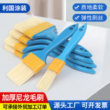 �Ӻ�����ëˢ��ܛ�ߏ�1-5������ˢ�坍���m���׵�ë����ëˢ�S��