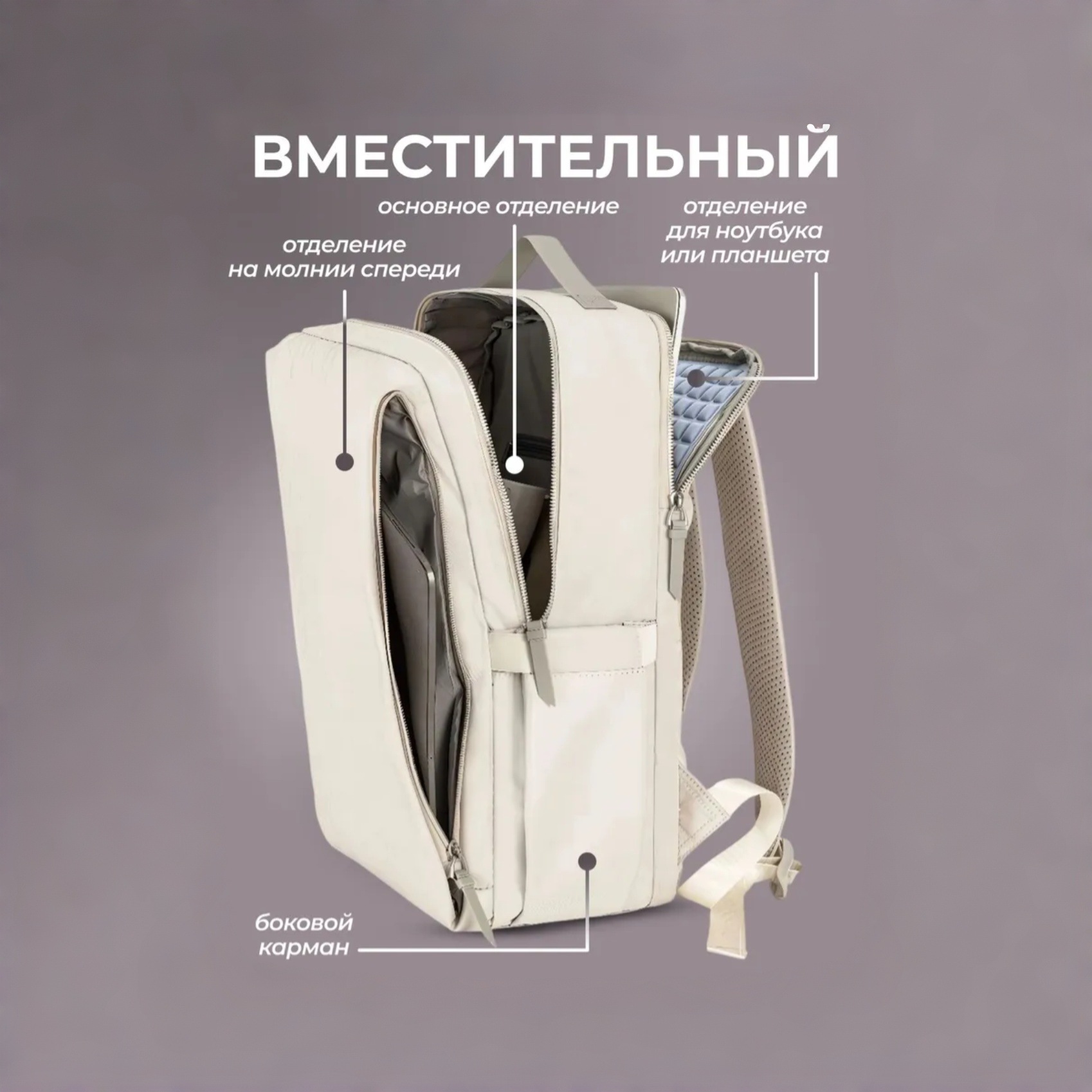 Women's Laptop Backpack For Business And Commuting - Stylish_voghion.com