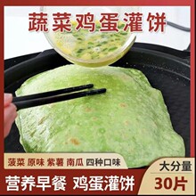�u�����Ƥ���Ʒ�[�����ץ����ʳƷ�A���u��������l�[������