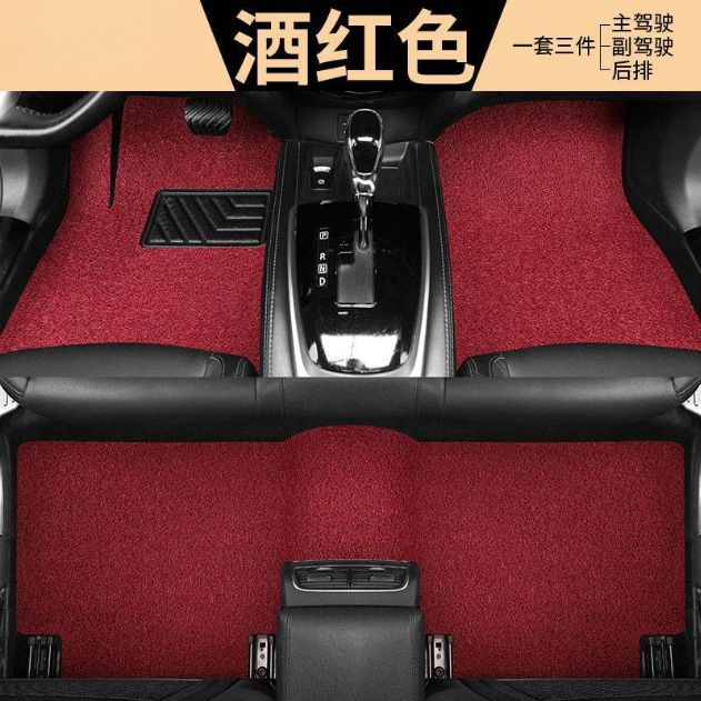 适用轩逸奇骏骐达天籁逍客阳光劲客途乐骊威防滑易清洗丝圈脚垫
