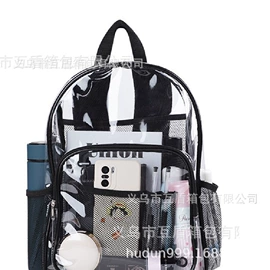 收纳袋收纳包;化妆包;洗漱包、袋