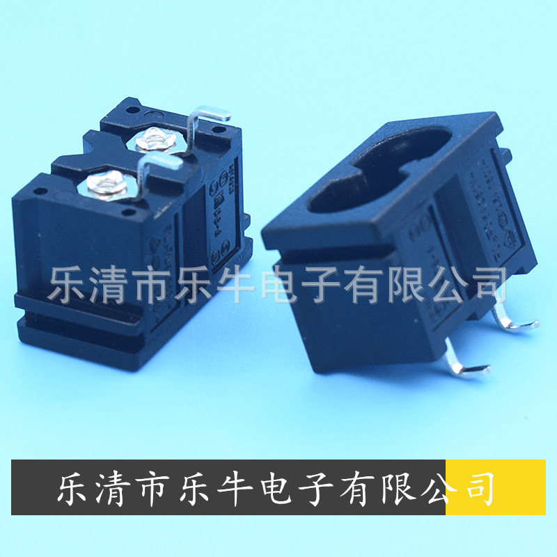 小8字插座 DB-8  弯脚8字尾插座 小八字母座 LH-8 长脚8字插座