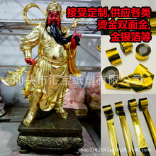 �S�ҬF؛�����Cӡ�p�����120m*64cm�p����y����ˇƷ�N�𹤳�