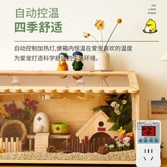 麓f蘆丁雞飼養箱觀賞全套造景小木屋別墅房子保溫寵物用品小雞箱