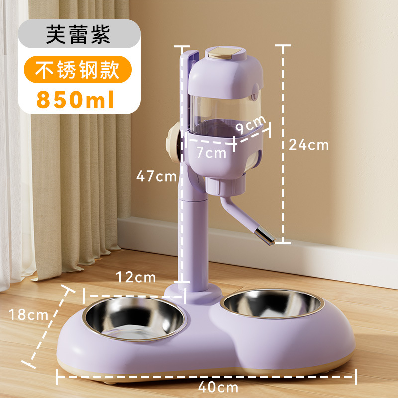 Perro vertical transfronterizo fuente de bebida automática para mascotas alimentación ajustable para mascotas de acero inoxidable antidetonante doble tazón de gato