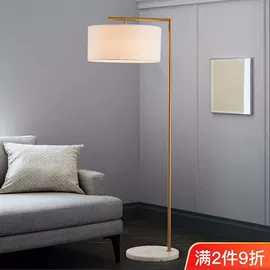 落地灯;装饰台灯;普通照明台灯