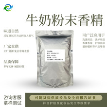 ţ�̷�ĩ�㾫 ʳƷ�����w����̲�ۺ決����؈ɰ����ɰʳƷ�㾫