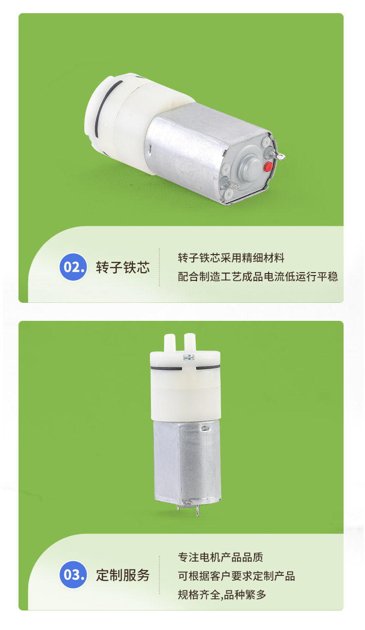 顺凯5_09.jpg