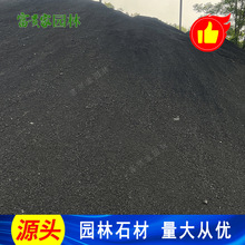 ����ɫ����ɰ���� 20-40Ŀ�ڽ�ɰ �麣͸ˮ�u��ƺ��ɫ����ɳ��