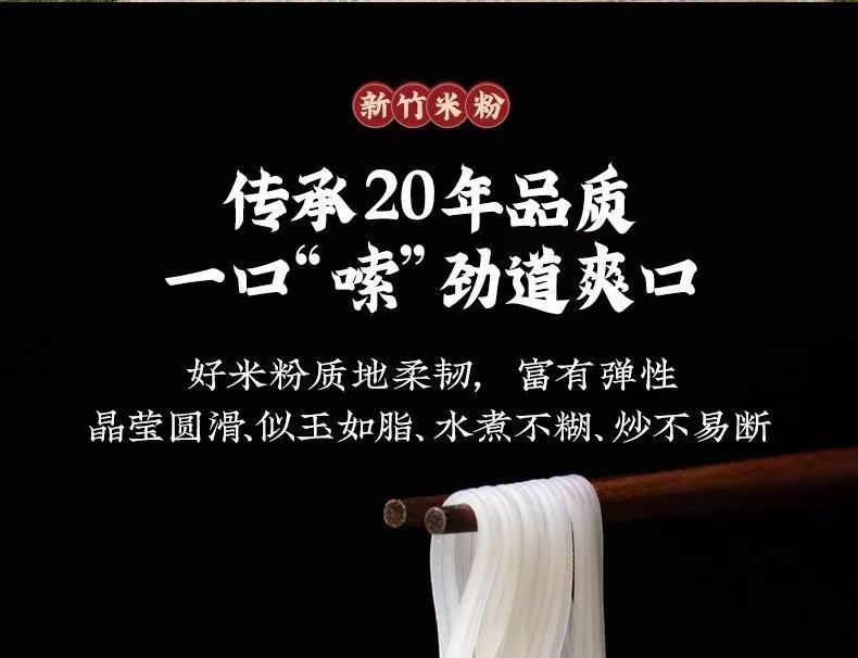 商品详情页图_1