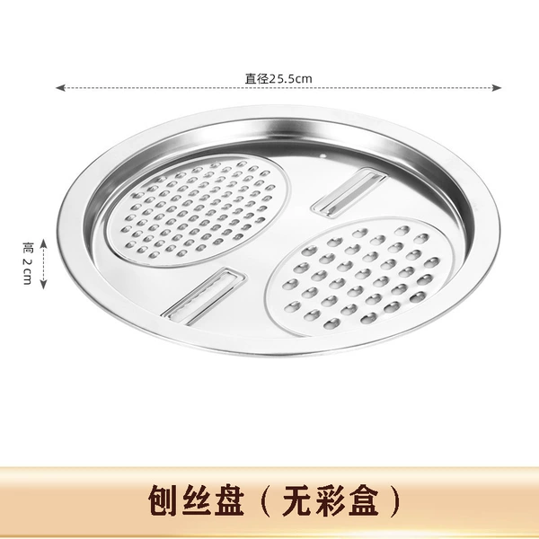 Single grating cover