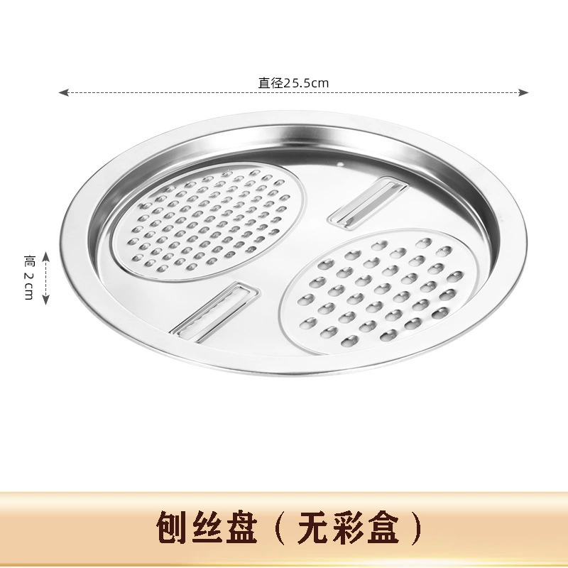 Набор из нержавеющей стали, сушилка, чай
Qimen Хун Ча, набор из 3 предметов, подарок на день рождения