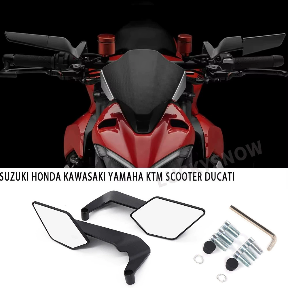 Для Suzuki Honda Kawasaki Yamaha Ducadi мотоцикл стелс поворотный регулируемый ветер крылья зеркало заднего вида