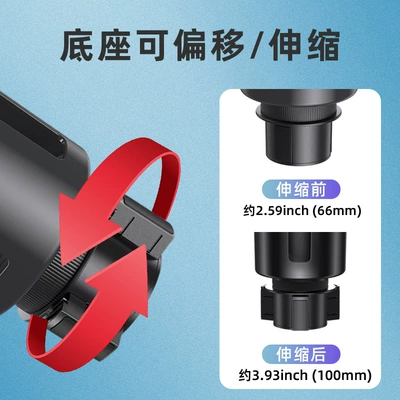 Car Cup Holder Two-in-One: Car cup holder/beverage holder
