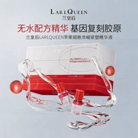 面部护理加工;面部精华加工;面膜加工定制
