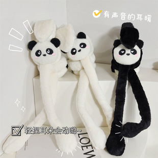 �ö�����Ӷ���Ů�����ɐ���؈�W���T�б�ů�o�����ַ�����������
