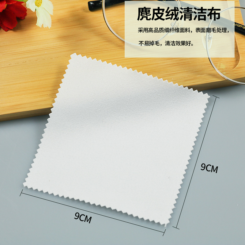 Film alcohol pack 2 pcs screen cleaning premium large kraft paper export eco-friendly tempered film car kit
