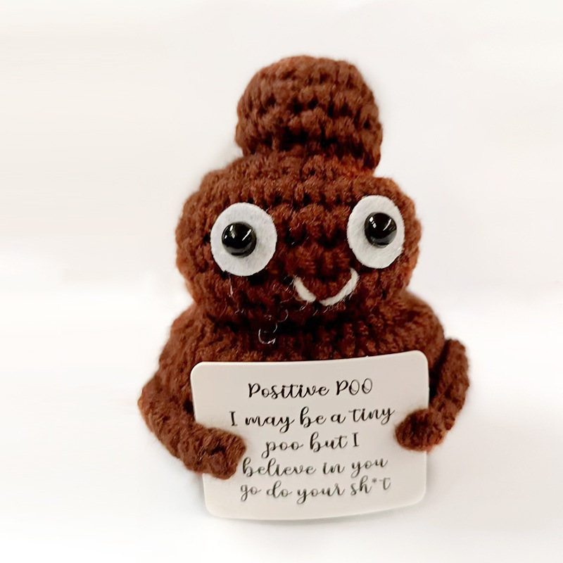 똥밤색 카드 눈 P 카드