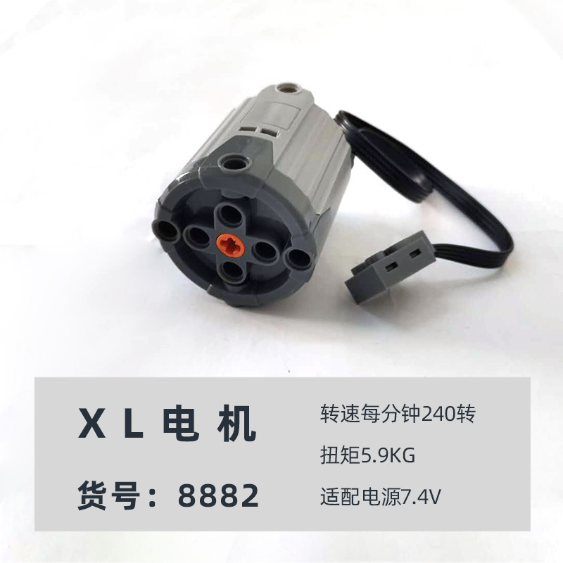 Compatible con LEGO ev3 ladrillos de juguete servo motor Power set caja de la batería del motor dirección piezas