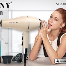 吹風機2000W大功率家用電吹風Hair Dryer
