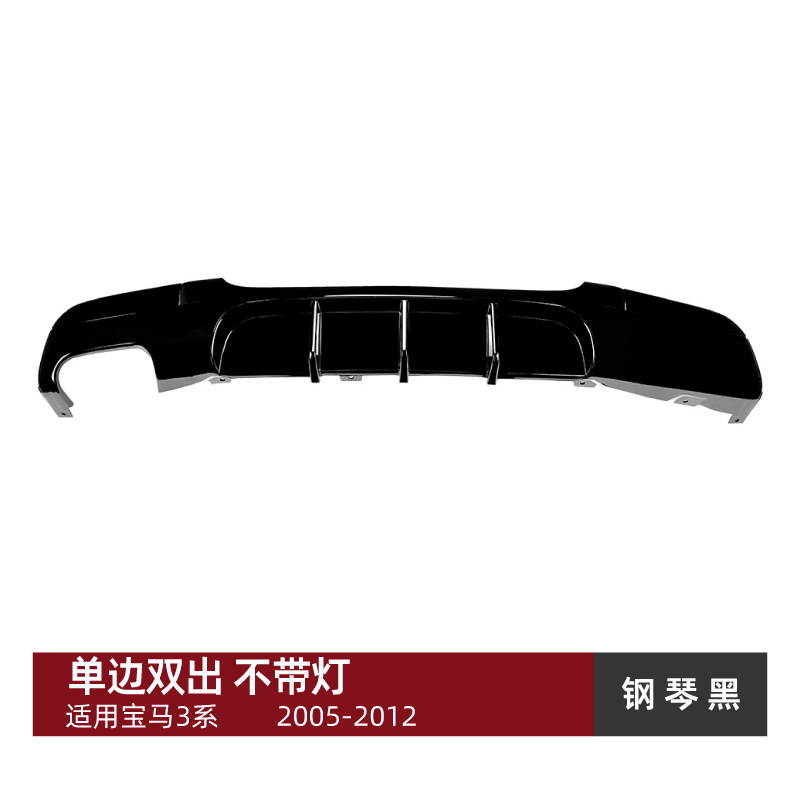 BMW MP Rear Lip Spoiler for BMW 3 Series E90 E91 M Sport 2005-12 (Spoiler) - single-outlet-on-one-side-piano-black-without-light