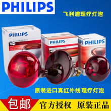 �w���ּt�⾀�����������ݟ�ů��늿�����100W-150W�t�⾀��