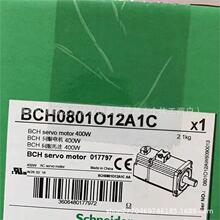 schneider�ŷ����BCH0801012A1C ȫ�¿���ֻ� ���