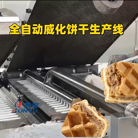 饼干机械;糖果机械;休闲食品加工