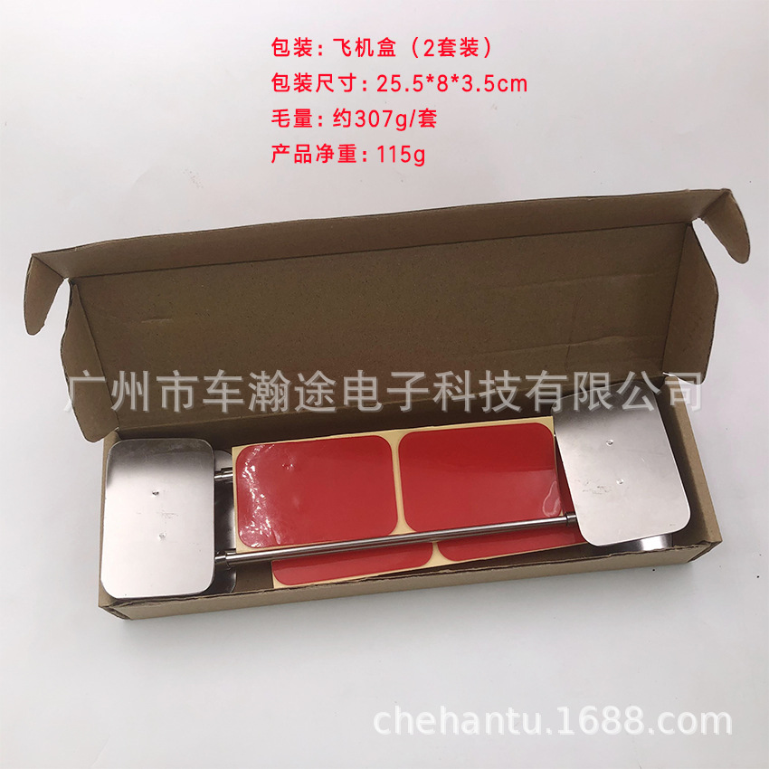 浴室角落护栏不锈钢