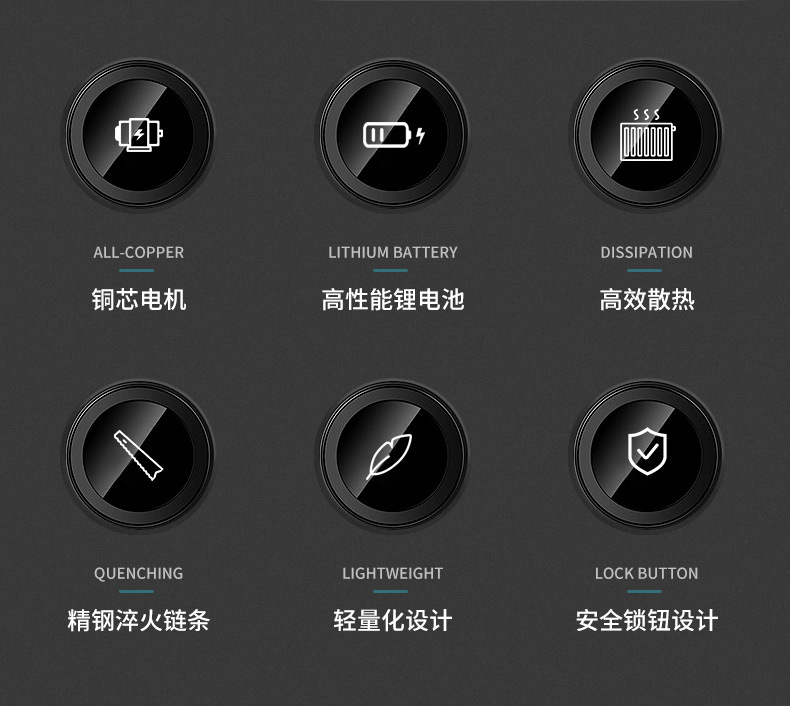 单手锯_02.jpg