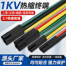 1KV͉|sK^|ָ׹о^׹ܸ