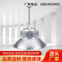 ���ʏS���� ܇�g�}���������S�� �҃ȳ��������led��Ƭ���V��