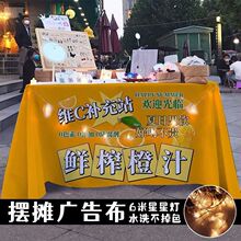 ֹrե֭[V沼ҹй֭[VƷ[