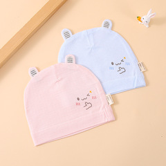 新生兒胎帽夏季薄款單層 卡通表情透氣男女寶寶帽子0-3個月護囟門