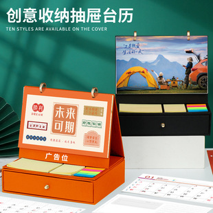 du��2026�¿��R���ռ{���̨�v�������P�M�����b�̘I���ֶY
