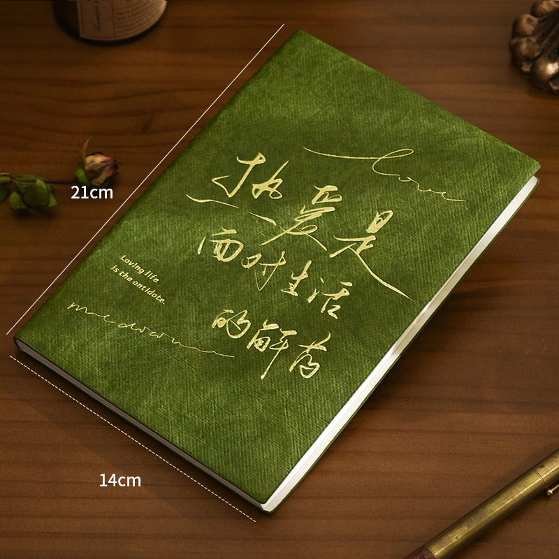 杜邦纸高颜值复古笔记本子A5软皮手账本简约加厚商务办公记事本子|undefined