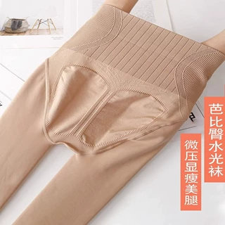 花仙子水光袜中厚女外穿光腿神器肉色加绒春秋高腰收腹打底裤批发