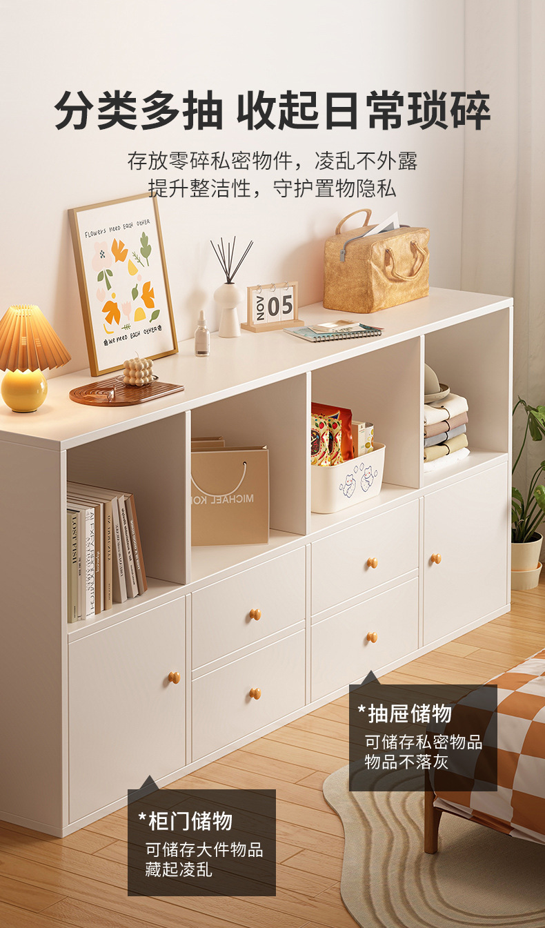 复制_卧室床尾收纳柜柜子储物柜半包围床边柜靠墙.jpg