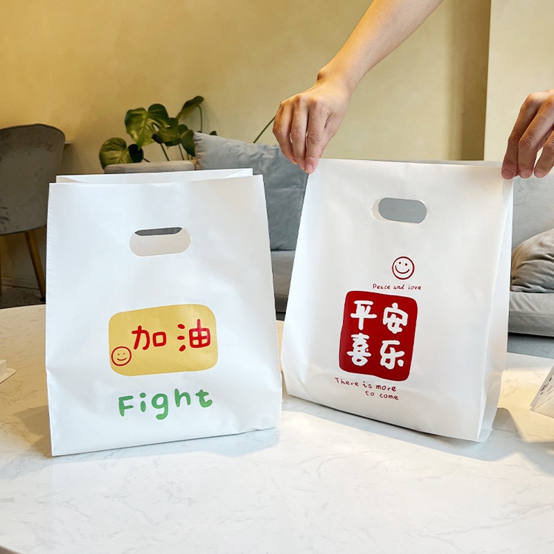 Takeaway embalaje bolsa postre comida bolsa de plástico hornear pastel panadería portátil embalaje bolsa logotipo al por mayor
