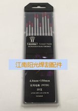 ̩ɽ~u 1.6 2.0 2.4 3.0*150MMu늘OWT20t^ 廡u